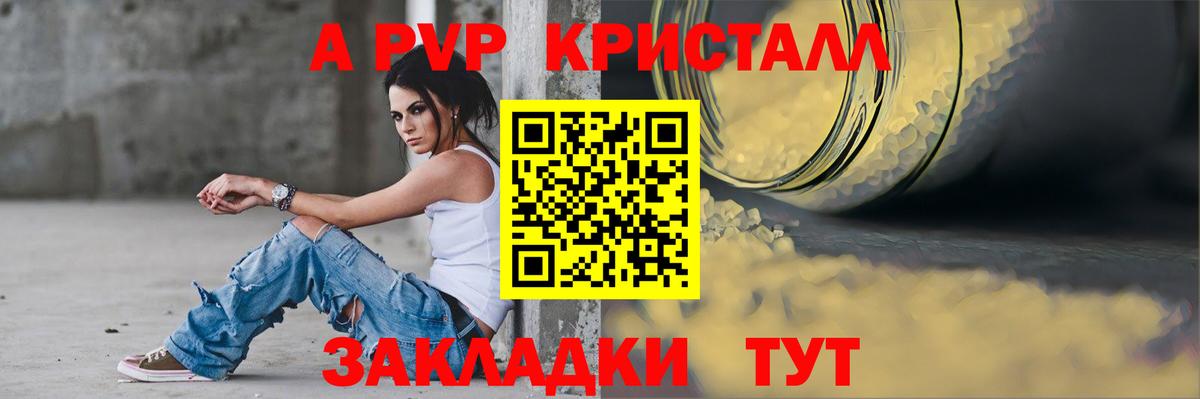  COCAIN Пугачёв