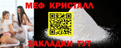 COCAINE Новодвинск