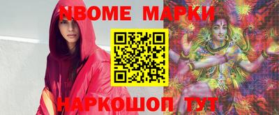 дистиллят марихуана Новозыбков