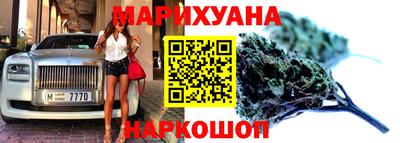 COCAINE Новодвинск