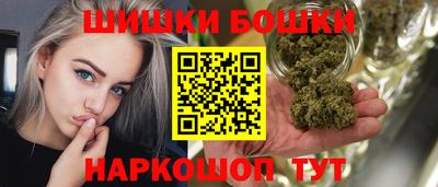 COCAINE Новодвинск