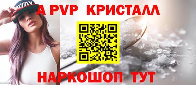 дистиллят марихуана Новозыбков