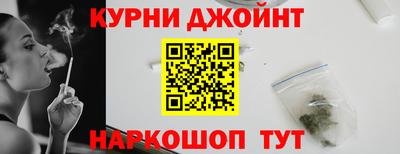 COCAINE Новодвинск