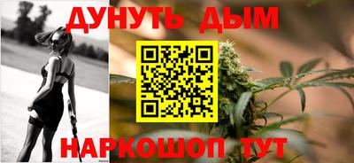 COCAINE Новодвинск