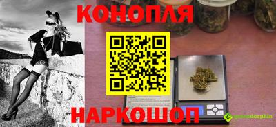 COCAINE Новодвинск