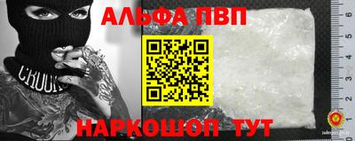COCAINE Новодвинск