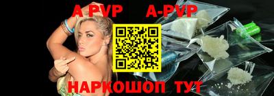 дистиллят марихуана Новозыбков