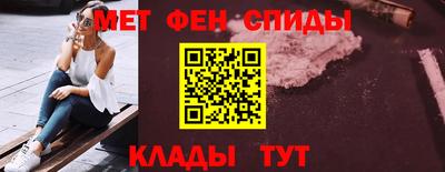 COCAINE Новодвинск