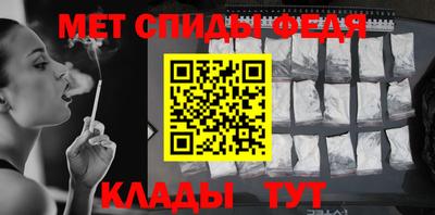 дистиллят марихуана Новозыбков