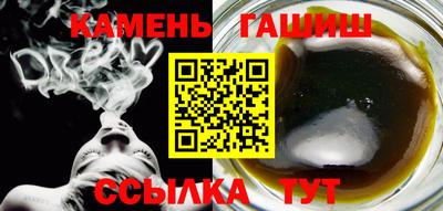 COCAINE Новодвинск