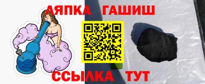 COCAINE Новодвинск