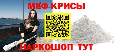 COCAINE Новодвинск