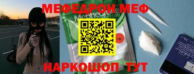 дистиллят марихуана Новозыбков