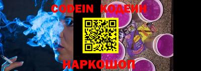 дистиллят марихуана Новозыбков