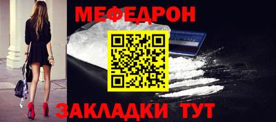 дистиллят марихуана Новозыбков